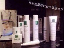 2018年男士护理用品市场价格与批发指南