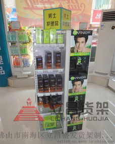 立昌盛发 优雅展示的智慧之选——屈臣氏风格高端展示柜解析