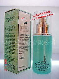 碧丝兰卡祛痘修复凝露 药房专销的护肤多面手与精细日化联动