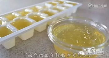 “天然战车”还是“洗白白”？教你挑选皮肤与头发护理产品，亚麻籽护发方程式上线
