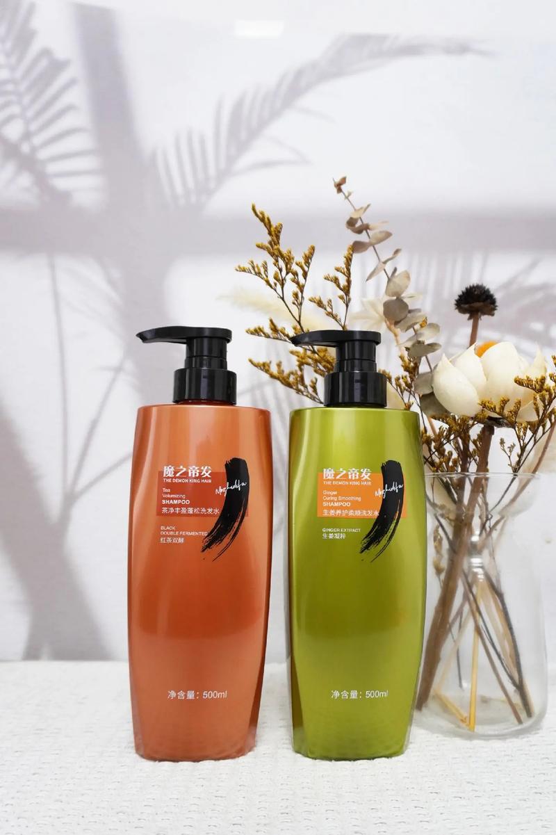 新品首发｜源头工厂直出，你的养发护发新选择